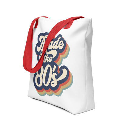 Made in the 80's burlap Bag
